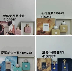 Wholesale Classic Men's EDP Perfume Interlude Epic Body Spray Original Brand Oil With Hot Selling Effect Aurora Glow Avenu...