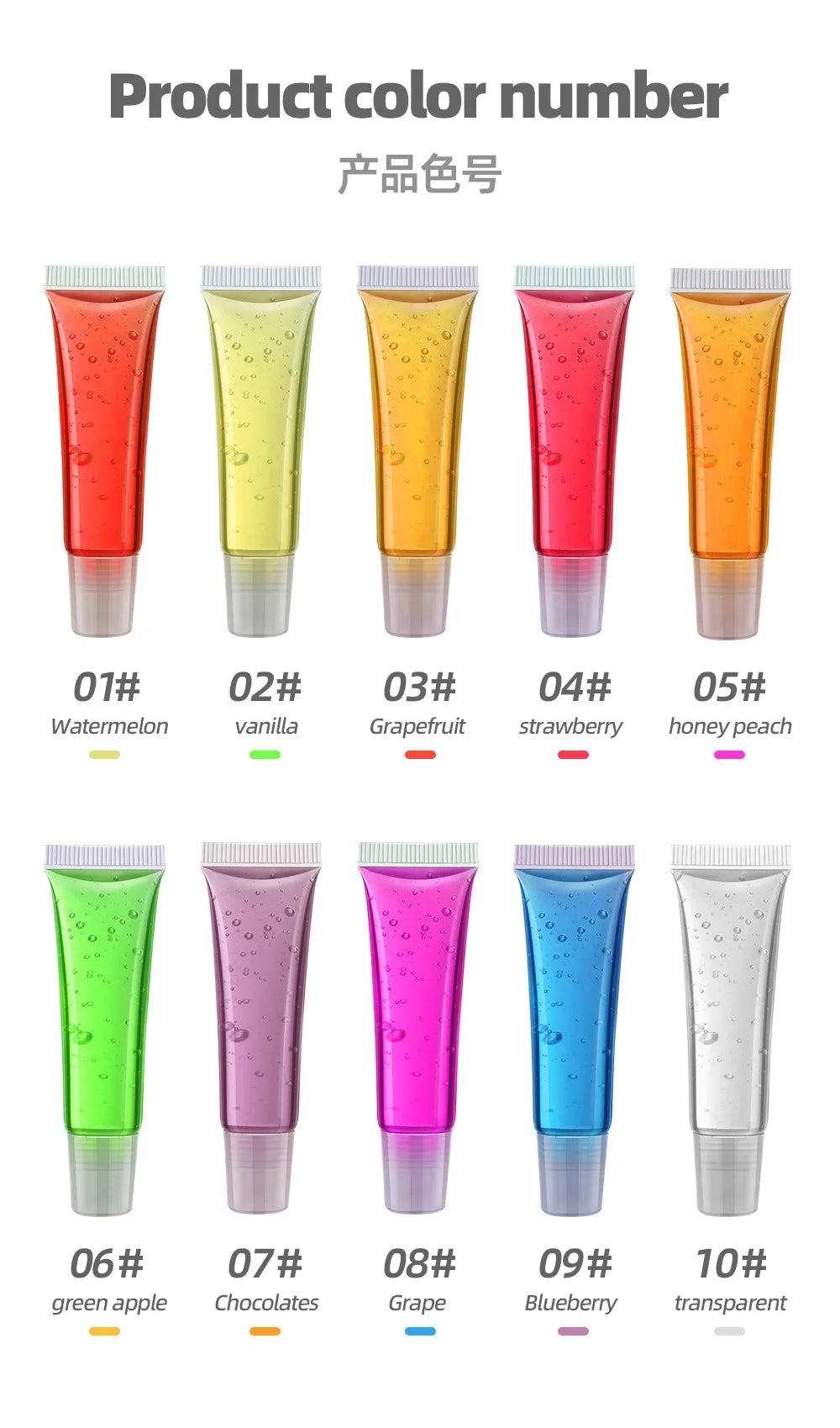 10 ml SPF Customized Logo Vegan Lip Oil Fruit Flavor Moisturizing Makeup Liquid Lip Balm OEM 7 Colors Plumping Lip Gloss B...
