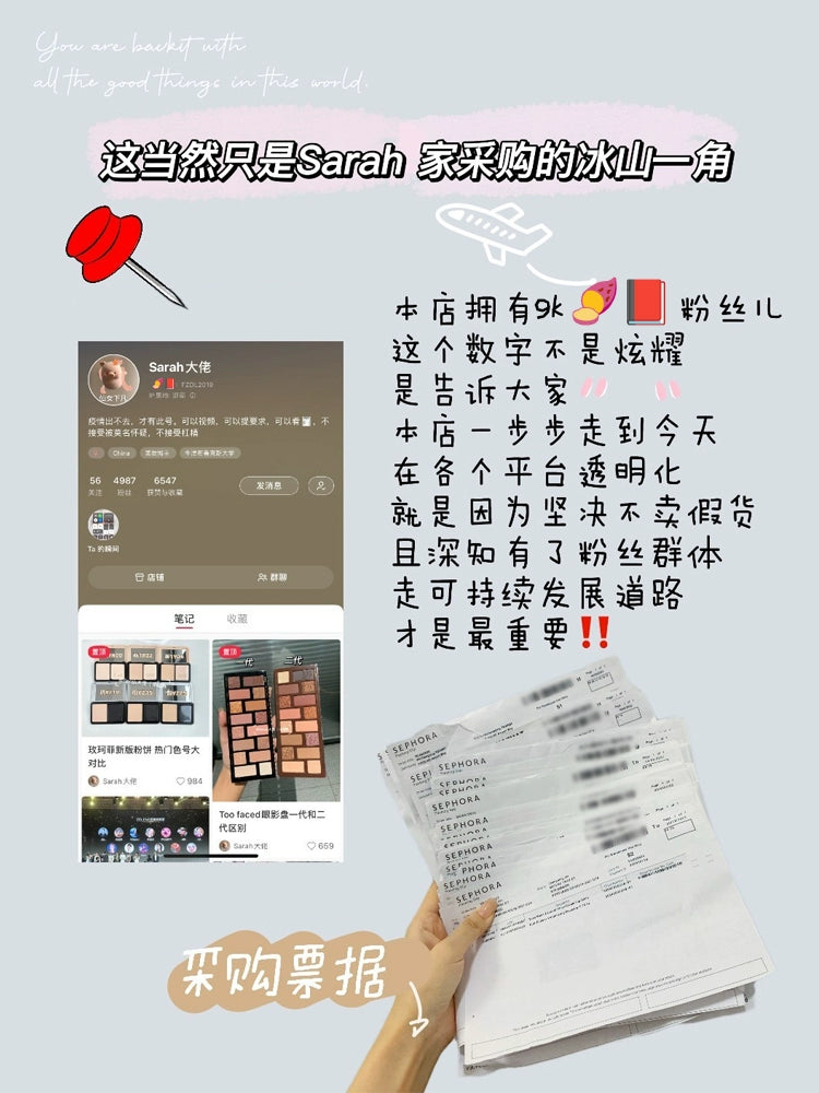 Summer Fridays Jet Kardashian Mask Moisturizing Time Difference Mask & Butter Lip Balm Shop sweet potato