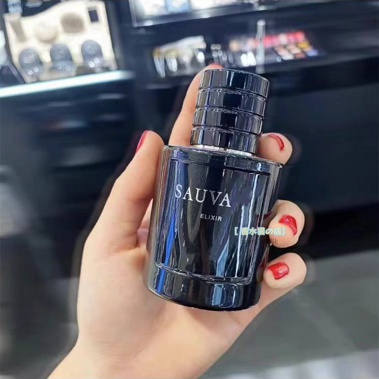 Wilderness Men Eau De Toilette/Wilderness Fragrance/Wilderness Collector's Edition/Wilderness Bitter Water Cut Female Clas...