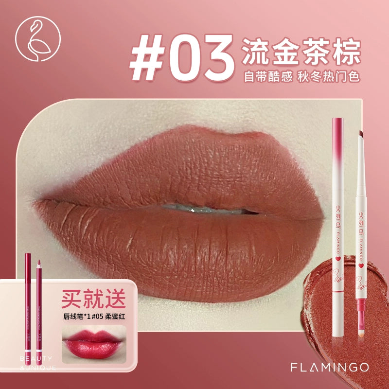 Flamingo Lip Liner Female Waterproof Makeup Non-Decolorizing Hook Line Lip Pencil Matte Bean Bag Painting Lipstick Handy Gadget Genuine Goods 03 flow gold tea Brown send 05 Soft Honey Red One