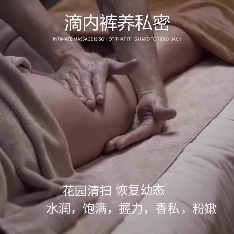 Secret Garden Essential Oil Private Parts Care Fresh Plaid Maintenance Women Moisturizing and Nourishing Skin with Oil - 