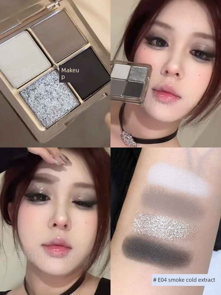 Smoke Tray Begins Involution Daydream Wake-up Home Eye Shadow Plate Four Colors Light Fashion Student Parity 2025 New Arrival Female E04# Smoked Cold Brew-Smoked Flash