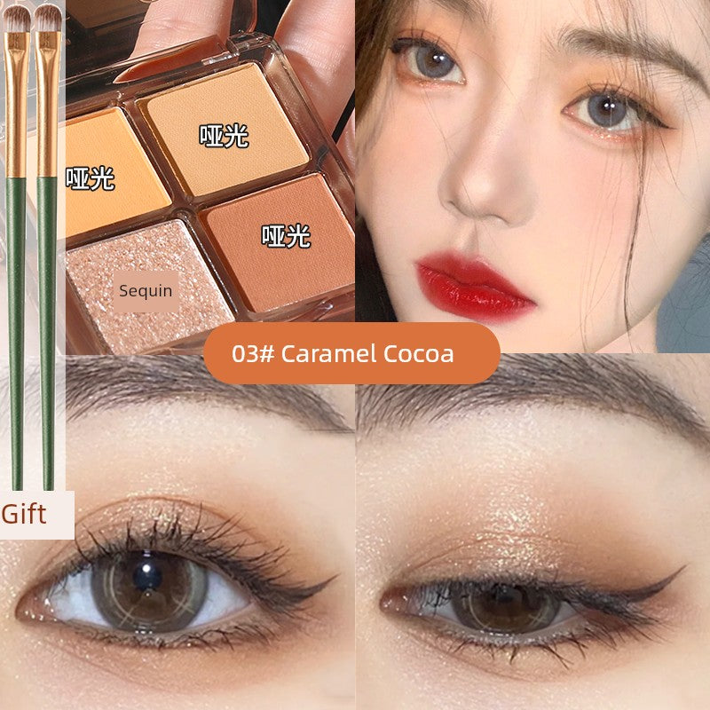 Wake up at Home, Daydreaming, Four Color Eyeshadow Palette Smoked, Pink Brown Earth Color, Everyday Joker Beginner 2 Boxes...