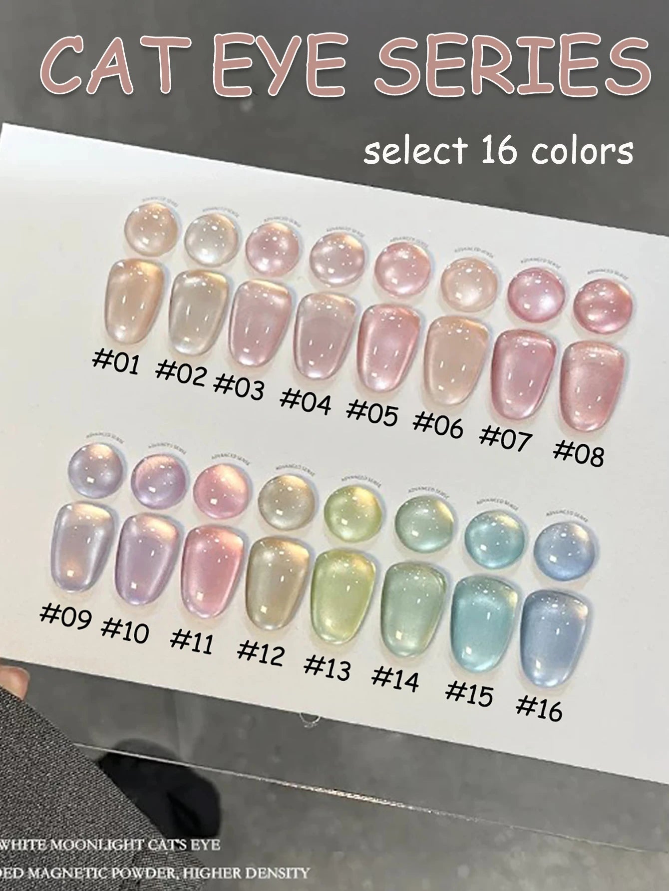 1-24pcs WS White Silver Cat Eye Magnetic Gel Nail Polish Ultra Shine Soak Off UV Gel Mirror Glass Cat Magnet Gel Varnish Xmas qinyan1-16