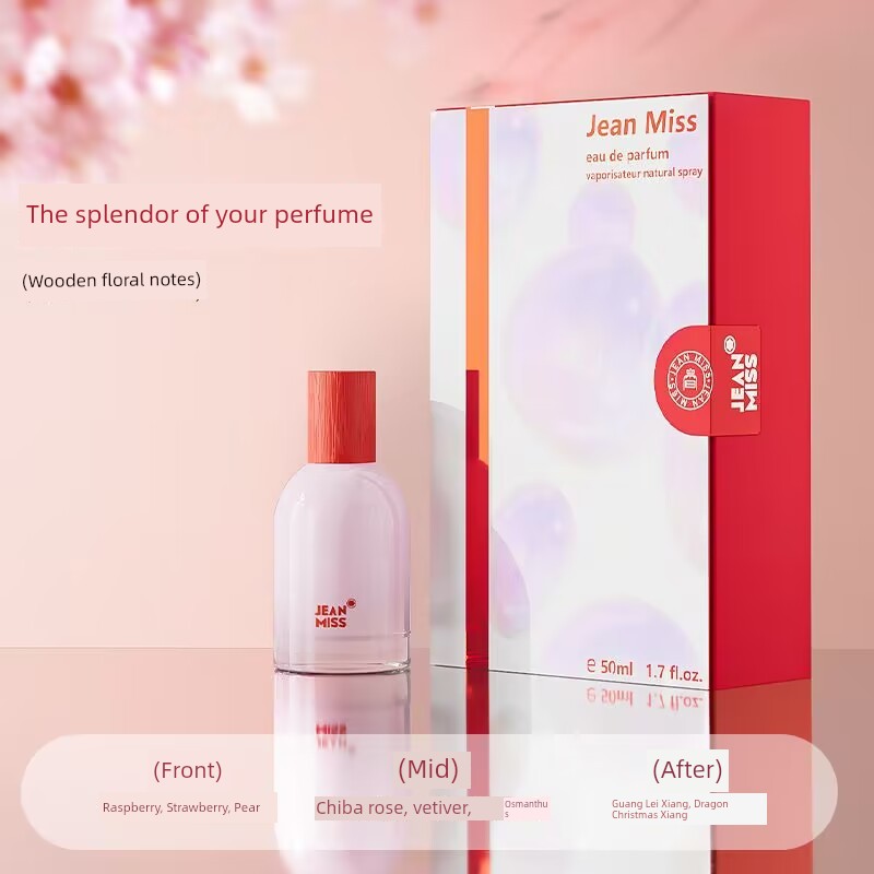 Women's Long-Lasting Light Perfume Brand Genuine Fresh Niche Osmanthus Glorious you 50ml (upgraded gift box) Other notes - 