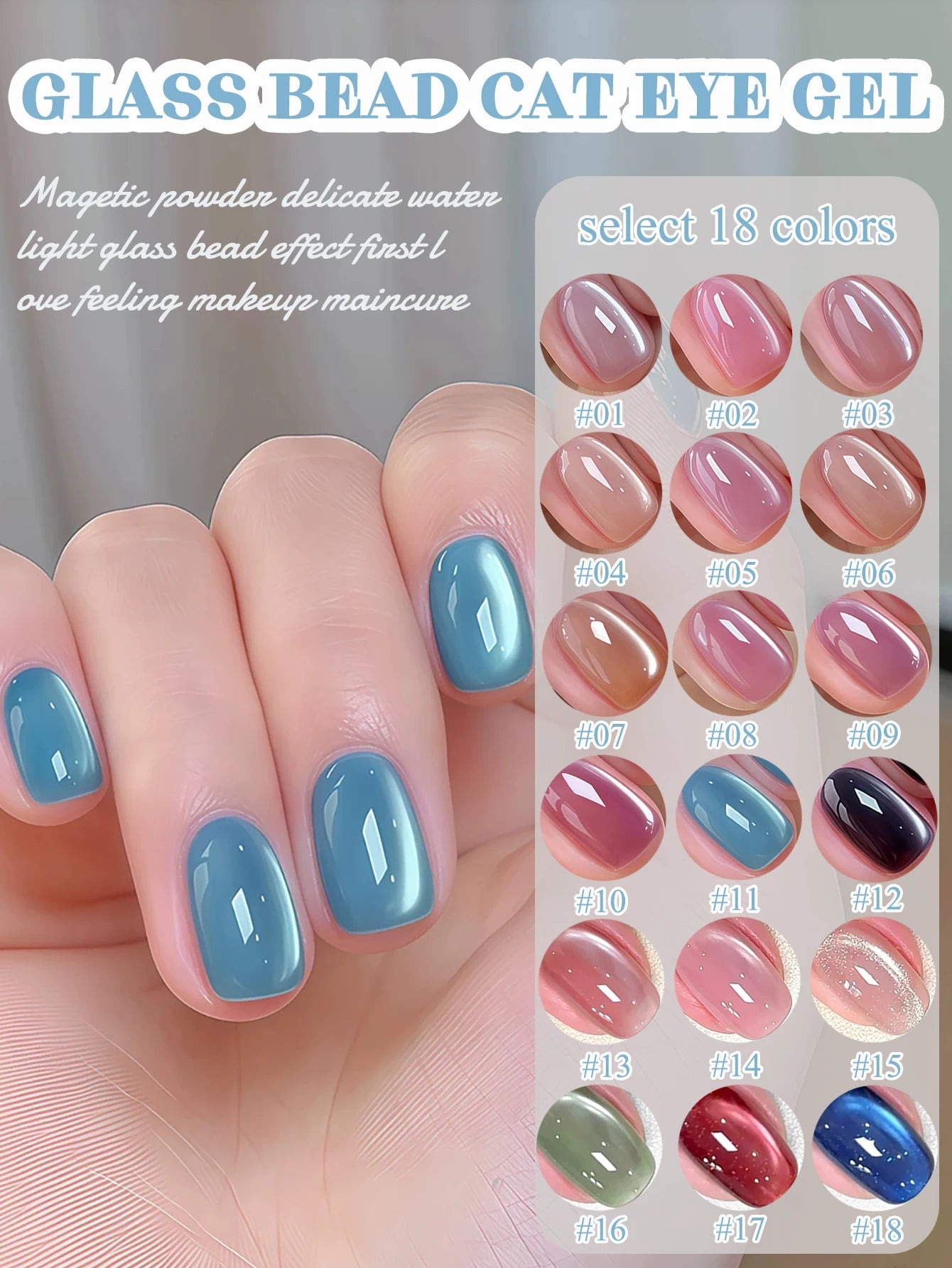 1-24pcs WS White Silver Cat Eye Magnetic Gel Nail Polish Ultra Shine Soak Off UV Gel Mirror Glass Cat Magnet Gel Varnish Xmas bingtoumitao1-18