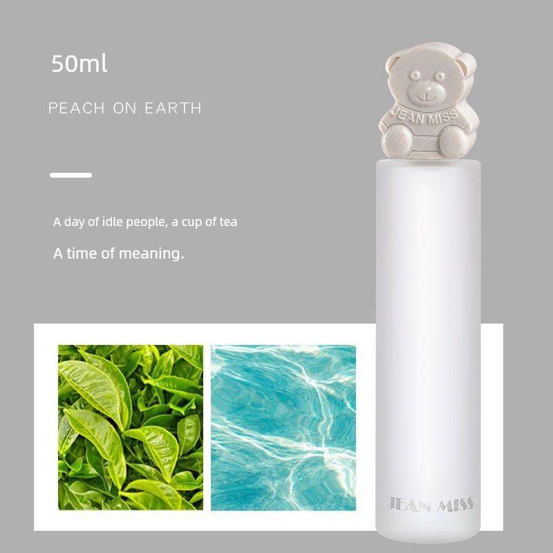 Women's Long-Lasting Light Perfume Brand Genuine Fresh Niche Osmanthus 50ml Other notes - 