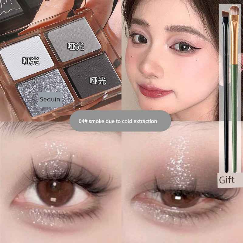 U Try to Wake up with Daydreaming Four Color Eyeshadow Palette 2024 New Arrival Pink Brown Earth Color Smoked Plate for Beginners