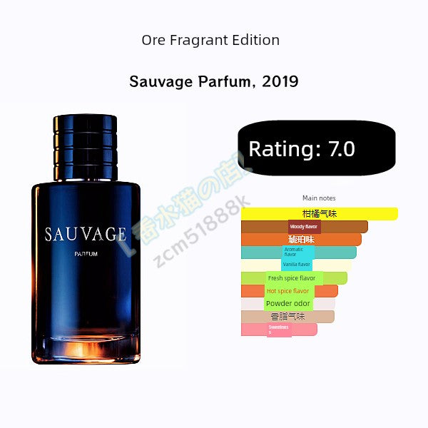 Wilderness Men Eau De Toilette/Wilderness Fragrance/Wilderness Collector's Edition/Wilderness Bitter Water Cut Female Clas...