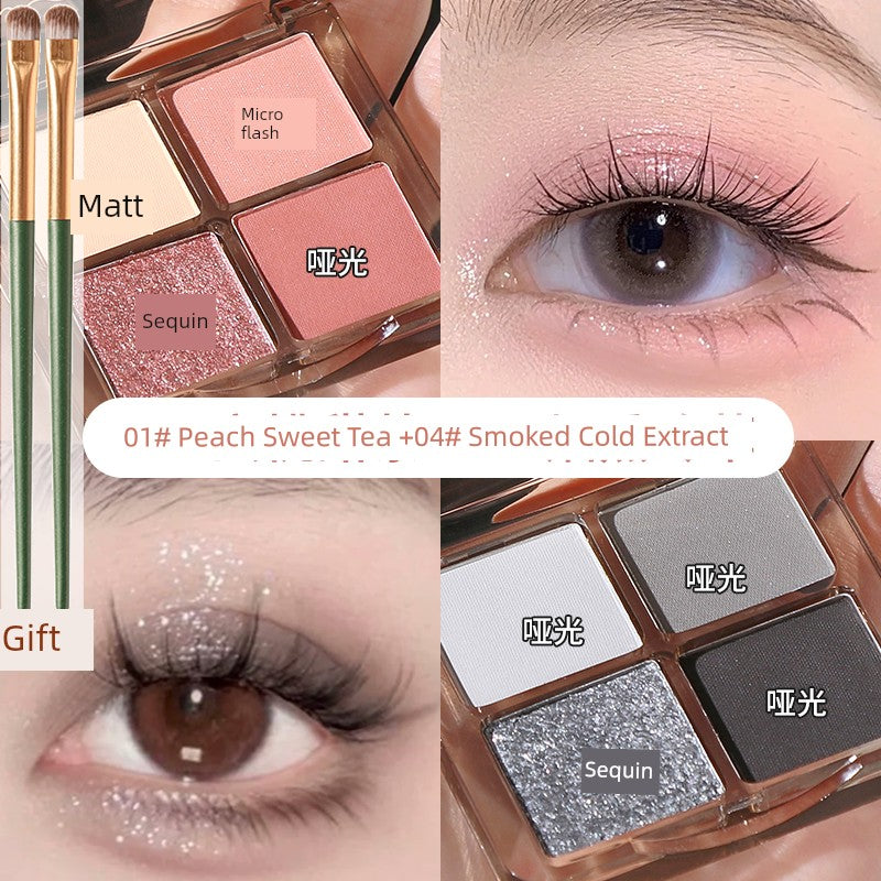 Wake up at Home, Daydreaming, Four Color Eyeshadow Palette Smoked, Pink Brown Earth Color, Everyday Joker Beginner 2 Boxes...