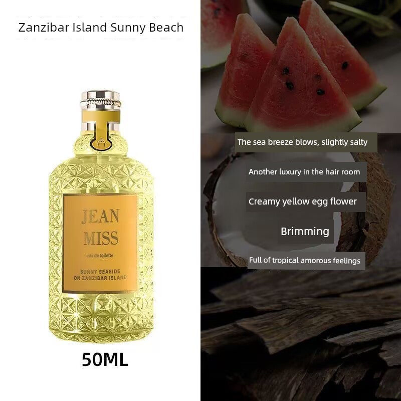 Women's Long-Lasting Light Perfume Brand Genuine Fresh Niche Osmanthus Sunny Beach 50ml (upgraded version) Other notes - 