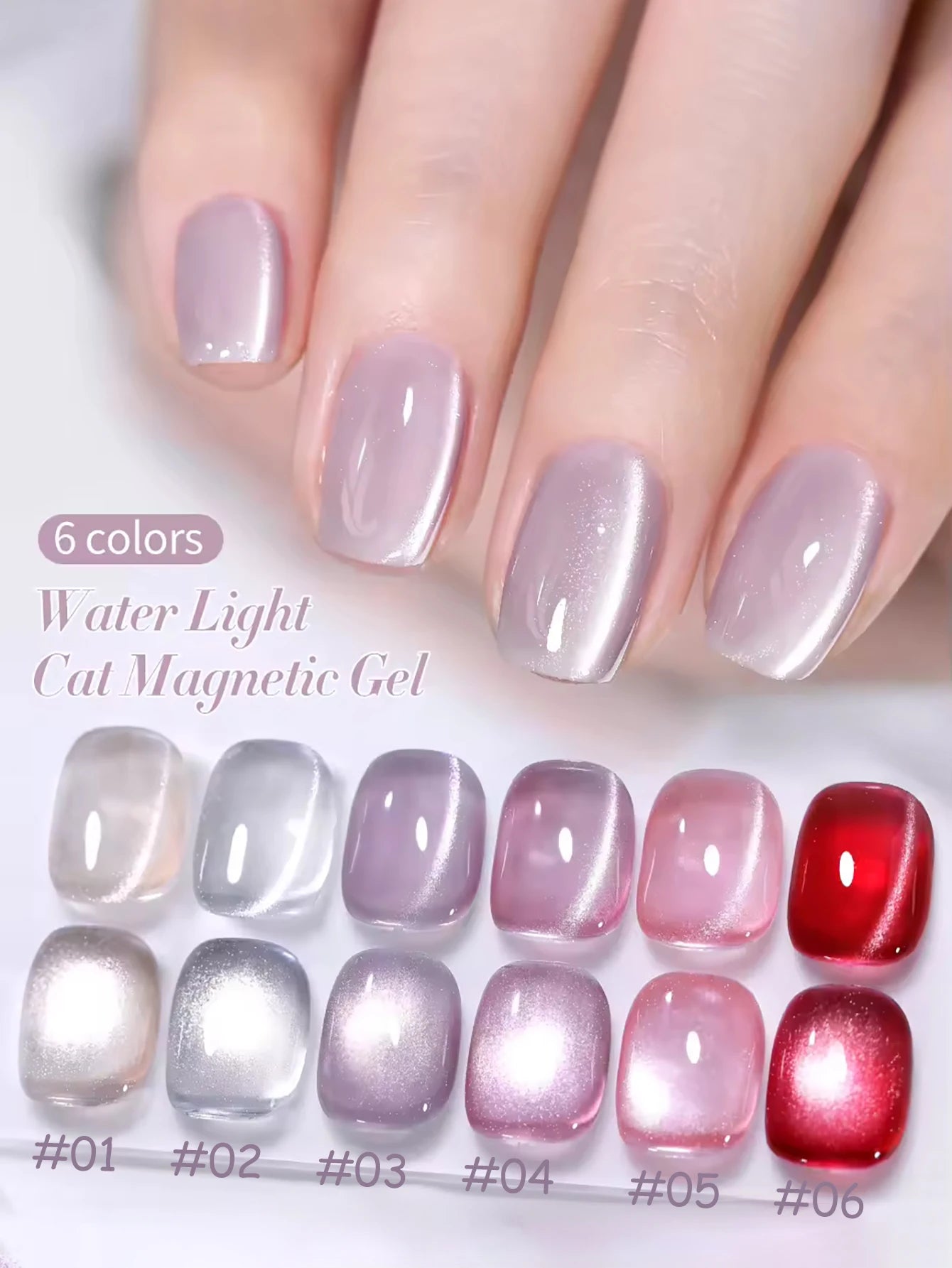 1-8pcs TC Flow Light White Cat Eye Gel Nail Polish Ultra Shine Soak Off UV Gel Mirror Glass Cat Magnet Gel Varnish Nail Supplies bingqingmy01-6 China Mainland