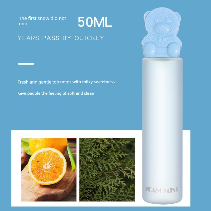 Women's Long-Lasting Light Perfume Brand Genuine Fresh Niche Osmanthus The first snow did not end 50ml Other notes - 