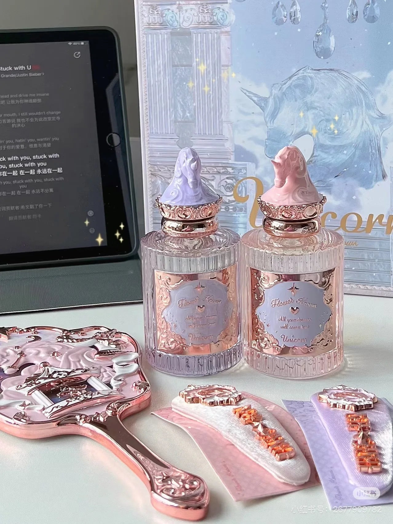 Flower Knows Midsummer Night Series Perfume Makeup Fruit Grapefruit Long Lasting Personal Perfume Eau de Parfum 50ML Aurora Glow Avenue