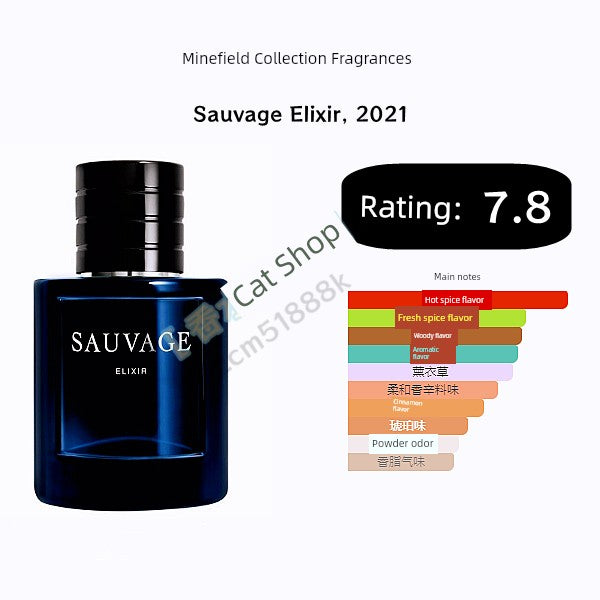 Wilderness Men Eau De Toilette/Wilderness Fragrance/Wilderness Collector's Edition/Wilderness Bitter Water Cut Female Clas...