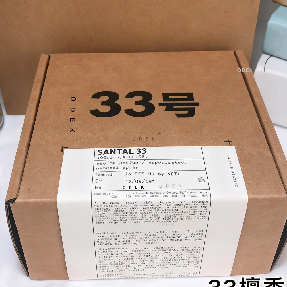 100ml Brand Santal Perfume parfum 13 Long Lasting Arabian Cologne Fragrance Perfume Light Fragrance Fresh Scent Perfume Aurora Glow Avenue