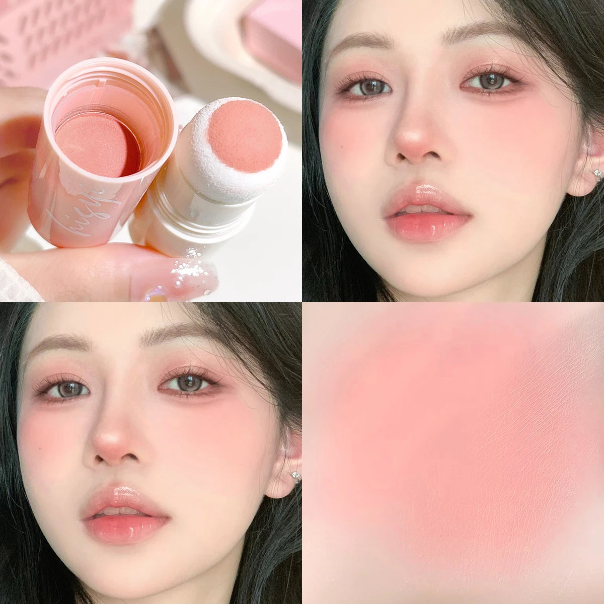 HISYI Yunrou Soft Fog Blush Stick - Energetic and Bouncy, Korean Style, Brightening, Dual-Use for Lips and Cheeks H1916-04