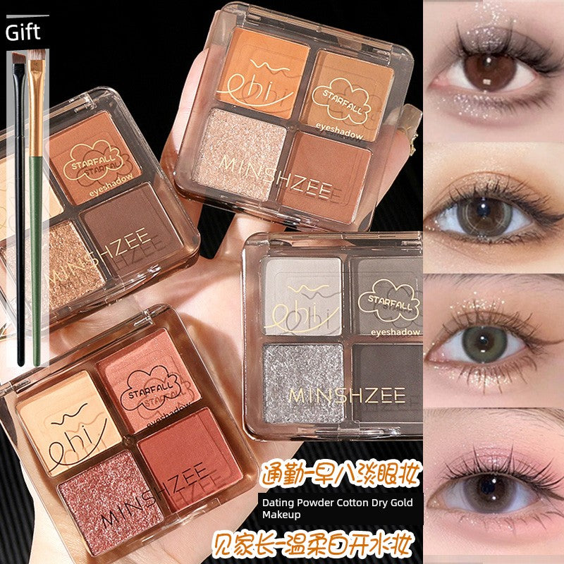Li Jiaqi Wake up in a Daydream Four Color Eyeshadow Palette Pink Brown Earth Color Smoky Plate Daily Light Makeup for Begi...