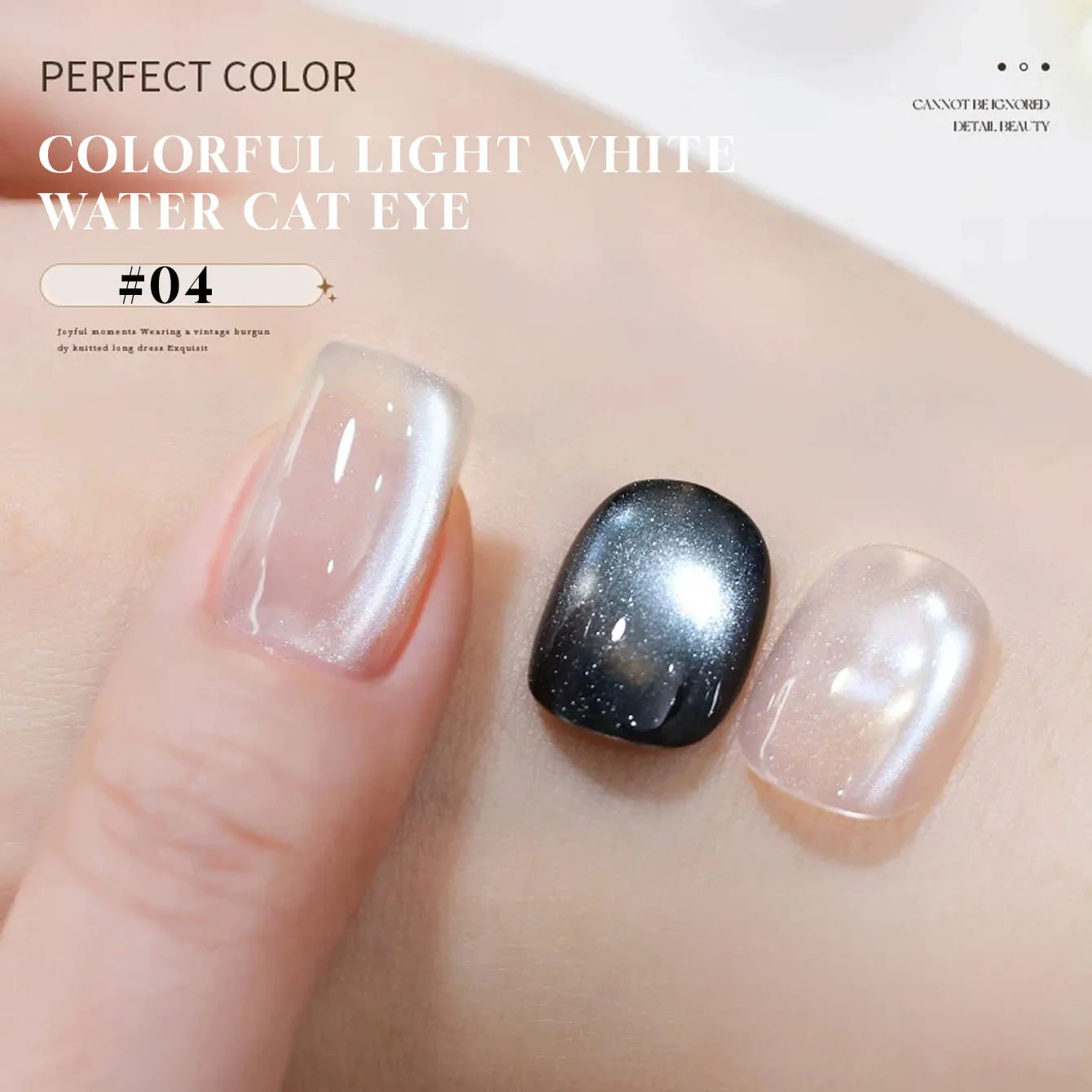 MIANEL 1-6pcs 12ML Christmas Nails Galaxy White Glass Bead Cat Eye Gel Nail Polish Super White Nails Nail Art Nail Supplie...