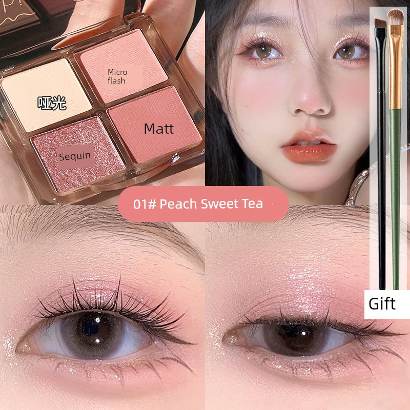 Li Jiaqi Wake up in a Daydream Four Color Eyeshadow Palette Pink Brown Earth Color Smoky Plate Daily Light Makeup for Begi...