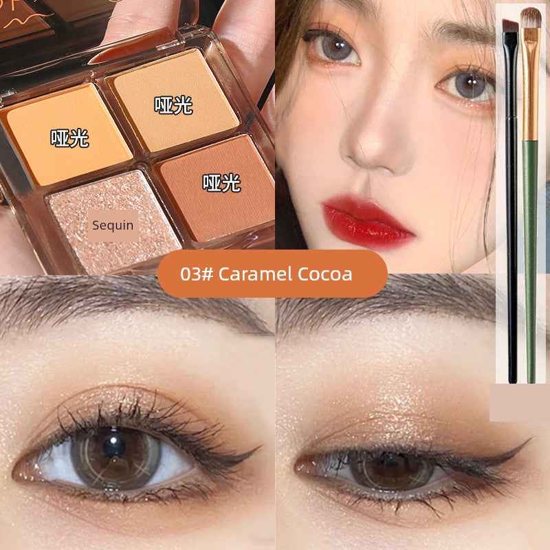 U Try to Wake up with Daydreaming Four Color Eyeshadow Palette 2024 New Arrival Pink Brown Earth Color Smoked Plate for Beginners