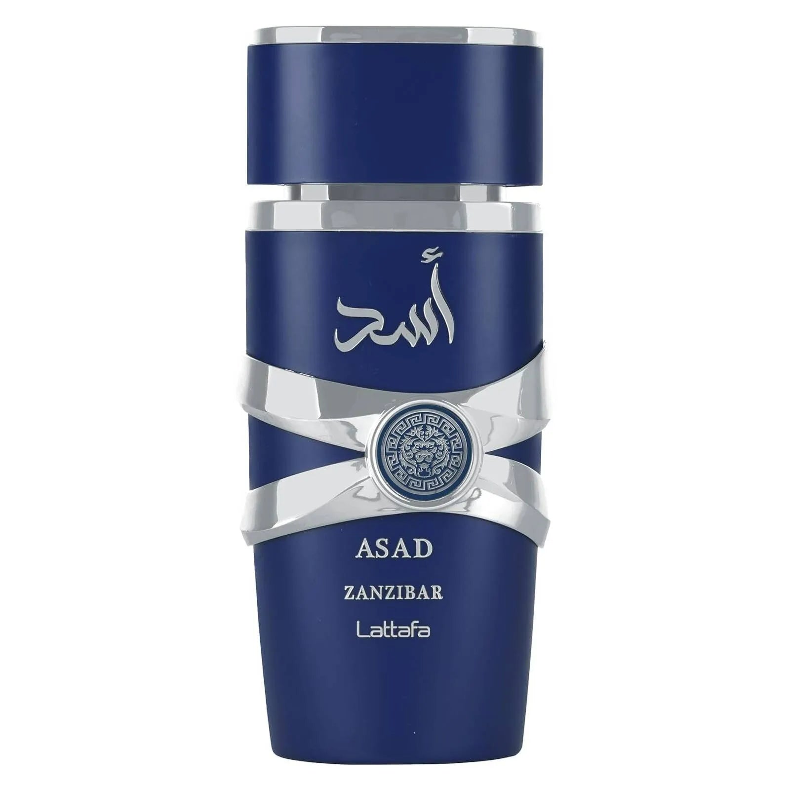 Lattafa Eau De Parfum Spray for Men & Women 100ml (3.4 Fl Oz) - Choose Variant  Perfume  Perfumes Originales Hombre Aurora Glow Avenue