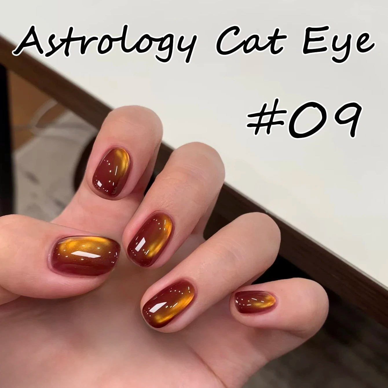 1-12pcs WS Autumn Winter Nails Sea Sunset Amber Blue Gold Linght Crystal Glass Bead Cat Eye Gel Nail Polish Nail Salon Home DIY zhanxing09