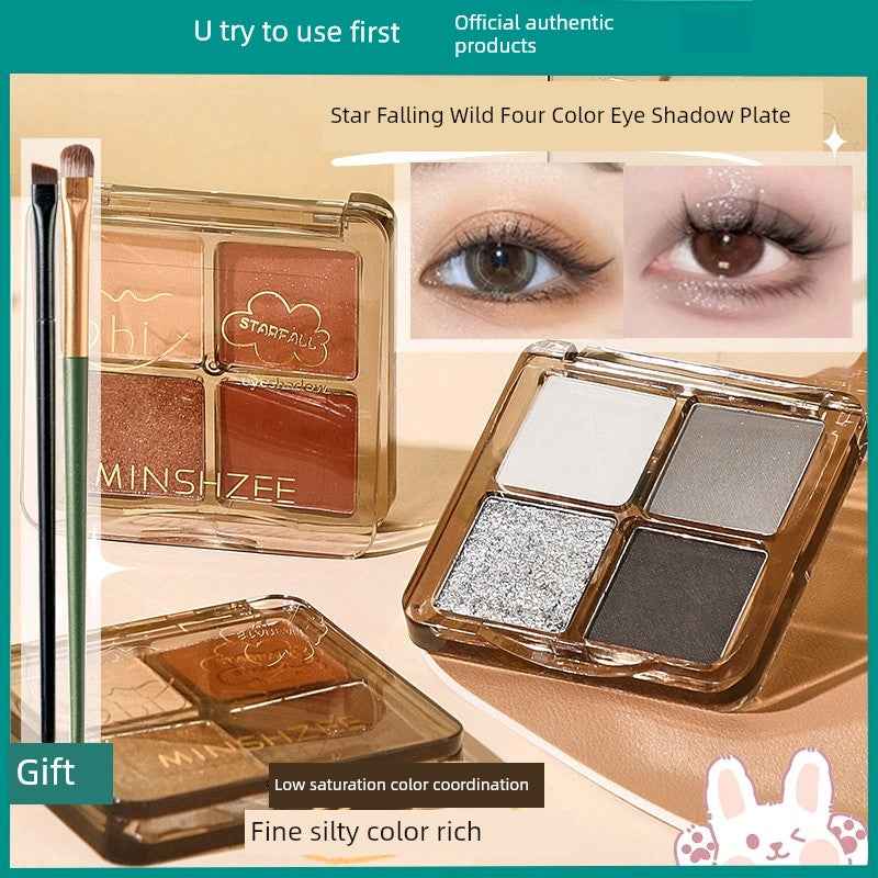 U Try to Wake up with Daydreaming Four Color Eyeshadow Palette 2024 New Arrival Pink Brown Earth Color Smoked Plate for Beginners