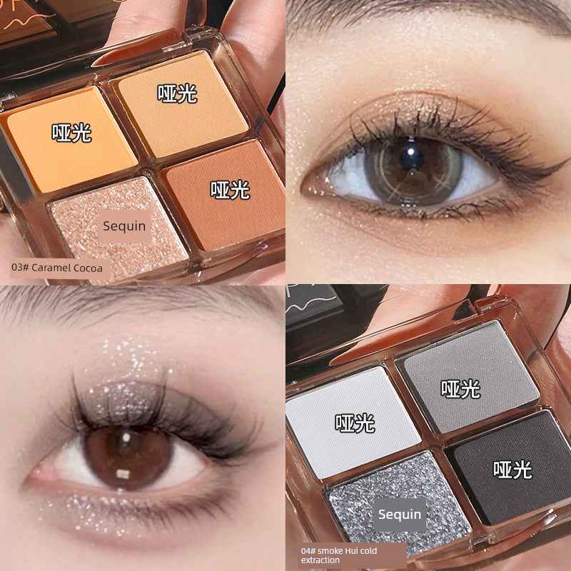 U Try to Wake up with Daydreaming Four Color Eyeshadow Palette 2024 New Arrival Pink Brown Earth Color Smoked Plate for Be...