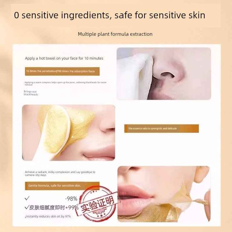 Peel-Off Mask for Whitening, Lightening, Removing Spots, Tightening Pores, Hydrating, Removing Yellowing, Brightening Dull...