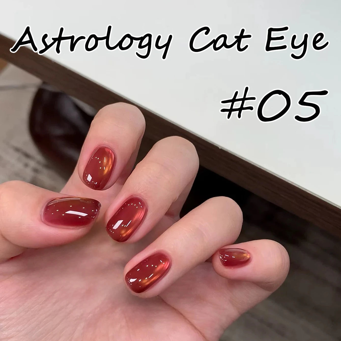 1-12pcs WS Autumn Winter Nails Sea Sunset Amber Blue Gold Linght Crystal Glass Bead Cat Eye Gel Nail Polish Nail Salon Home DIY zhanxing05