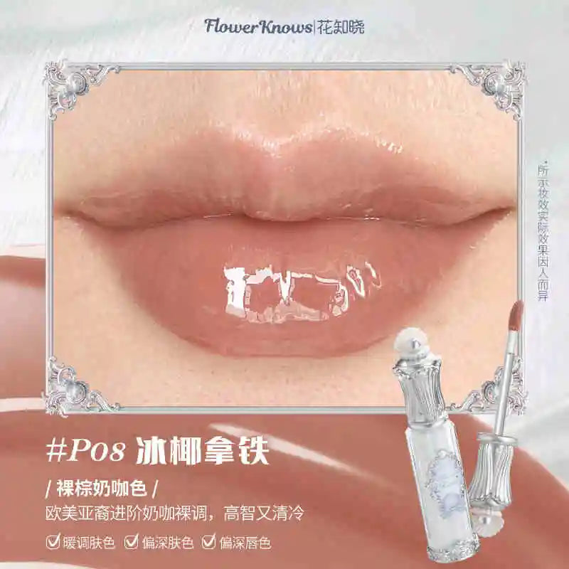 Flower Knows Strawberry Rococo Series Cloud Lip Cream Lip Gloss Long Lasting Velvet Lip Tint Lipstick for Women Cosmetic P08