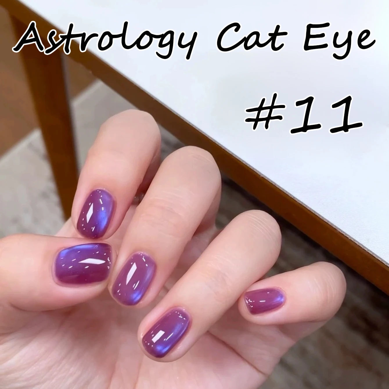 1-12pcs WS Autumn Winter Nails Sea Sunset Amber Blue Gold Linght Crystal Glass Bead Cat Eye Gel Nail Polish Nail Salon Hom...