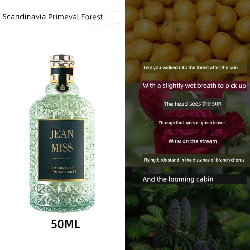 Women's Long-Lasting Light Perfume Brand Genuine Fresh Niche Osmanthus Primeval Forest 50ml (upgraded version) Other notes - 