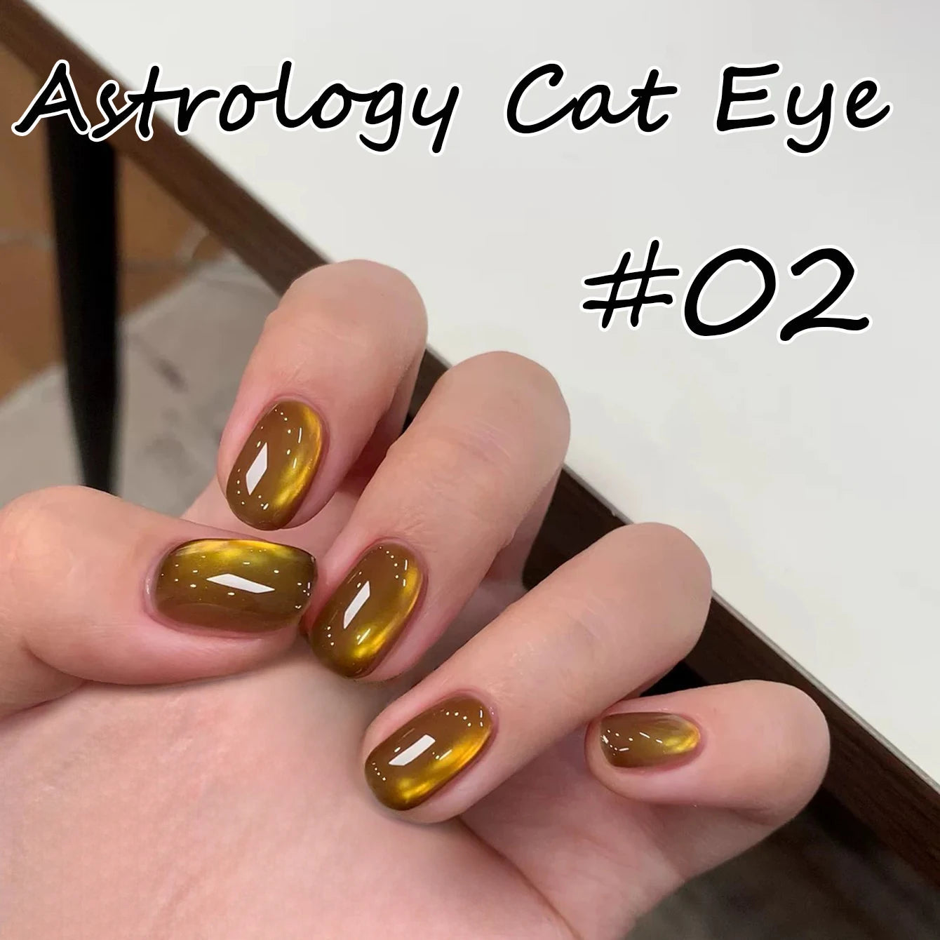 1-12pcs WS Autumn Winter Nails Sea Sunset Amber Blue Gold Linght Crystal Glass Bead Cat Eye Gel Nail Polish Nail Salon Hom...