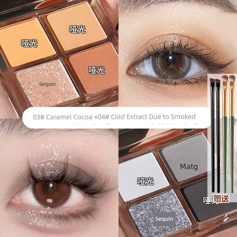 U Try to Wake up with Daydreaming Four Color Eyeshadow Palette 2024 New Arrival Pink Brown Earth Color Smoked Plate for Be...