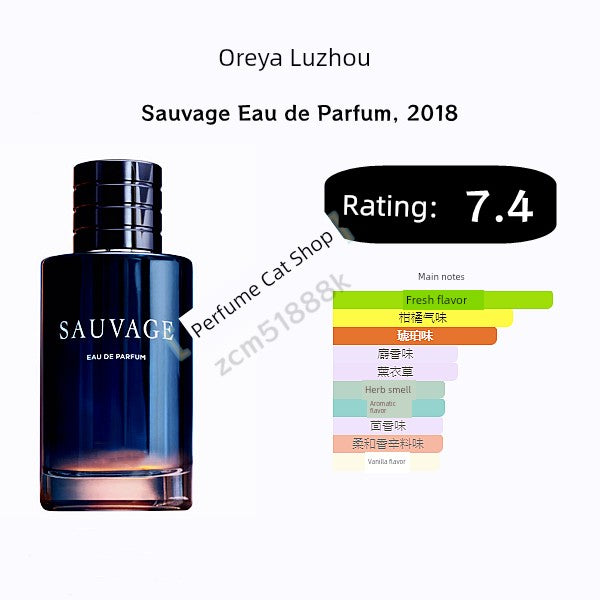 Wilderness Men Eau De Toilette/Wilderness Fragrance/Wilderness Collector's Edition/Wilderness Bitter Water Cut Female Clas...