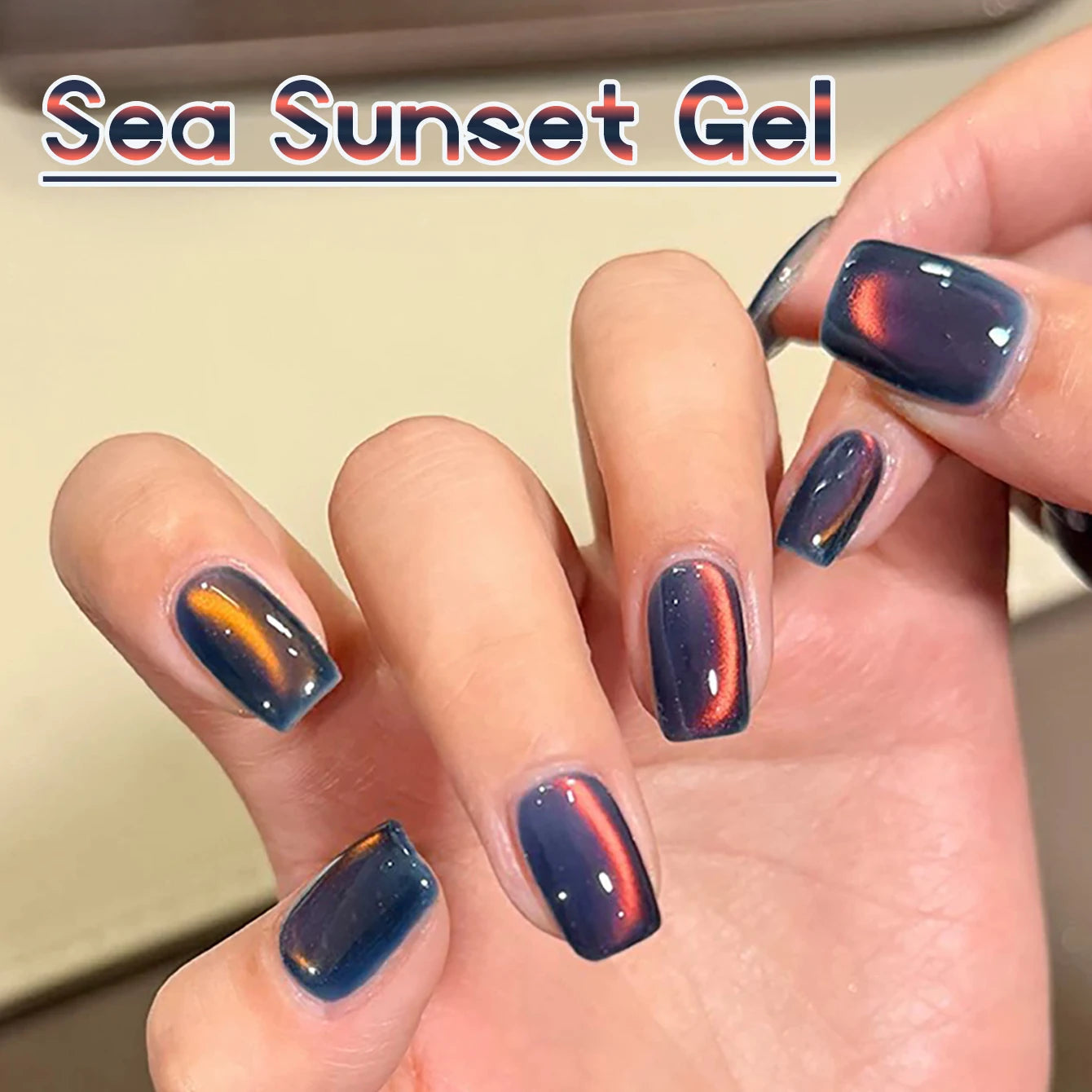 1-12pcs WS Autumn Winter Nails Sea Sunset Amber Blue Gold Linght Crystal Glass Bead Cat Eye Gel Nail Polish Nail Salon Home DIY