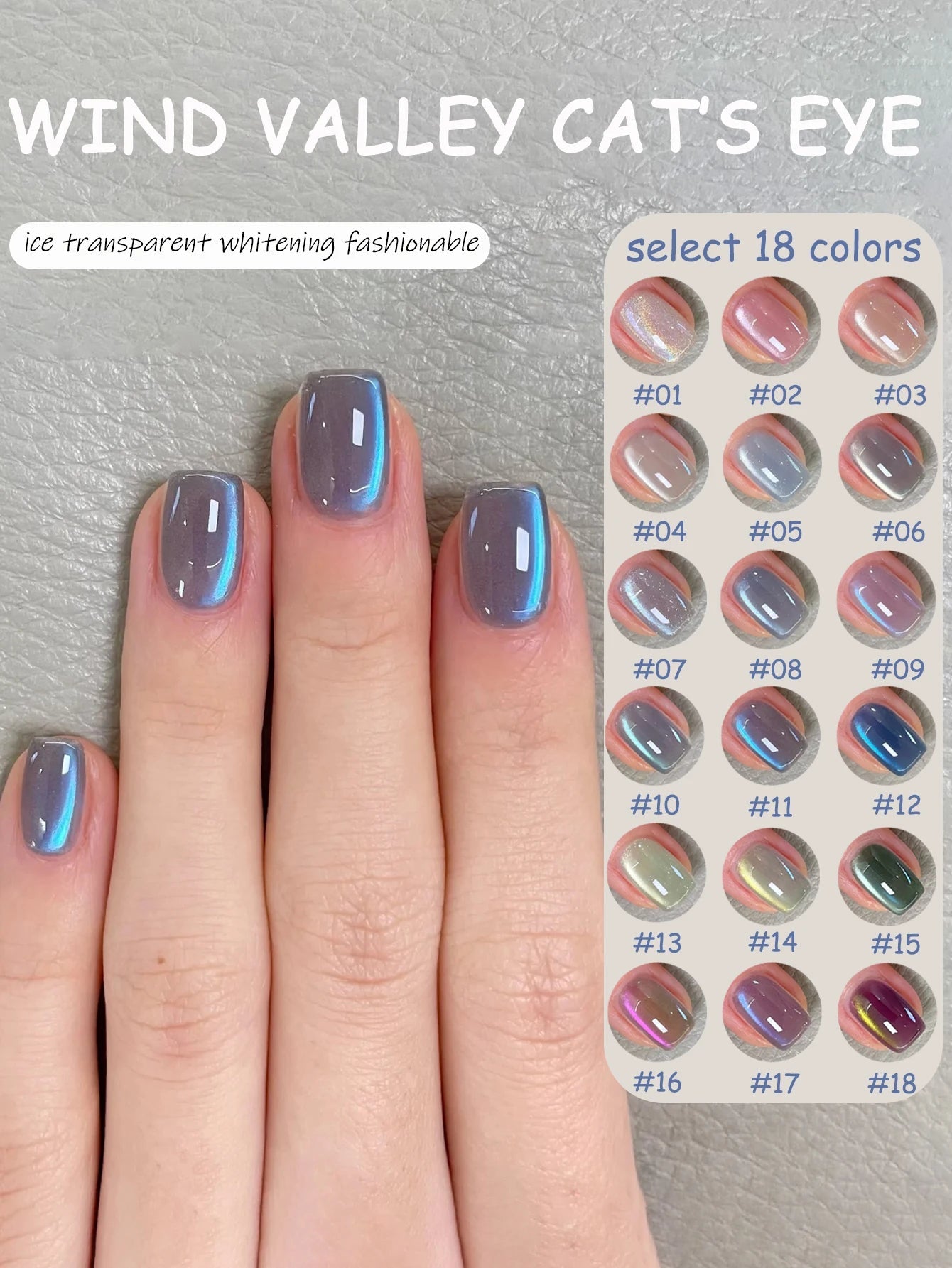 1-24pcs WS White Silver Cat Eye Magnetic Gel Nail Polish Ultra Shine Soak Off UV Gel Mirror Glass Cat Magnet Gel Varnish Xmas fengzhigu1-18