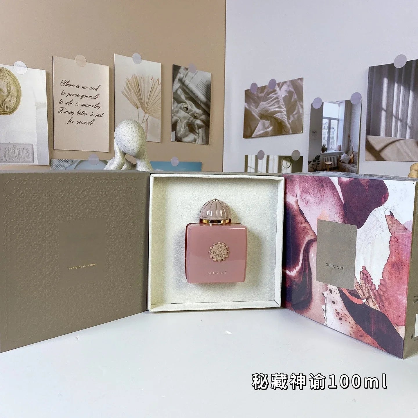 100ML High Quality Brand Perfume Luxurious Body Mist for Women Fresh and natural floral and fruity fragrance Suitable for dating Aurora Glow Avenue