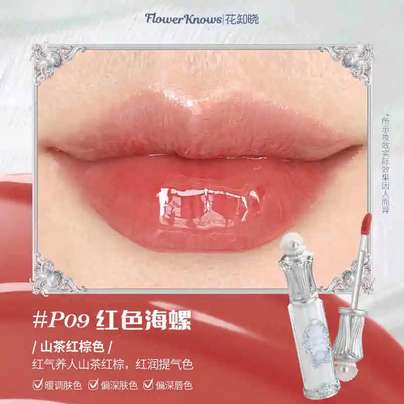 Flower Knows Strawberry Rococo Series Cloud Lip Cream Lip Gloss Long Lasting Velvet Lip Tint Lipstick for Women Cosmetic P09