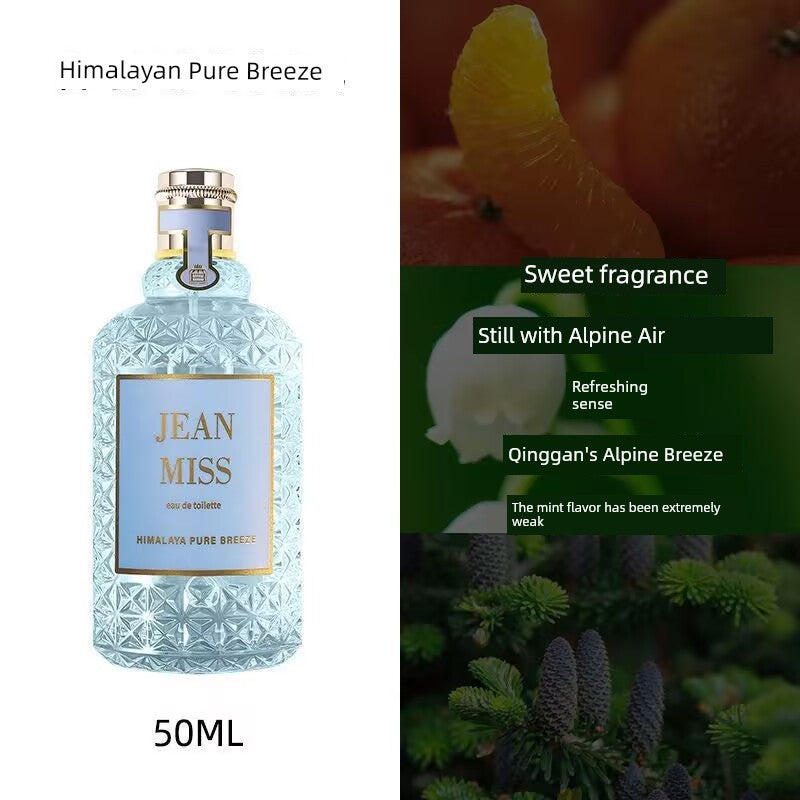 Women's Long-Lasting Light Perfume Brand Genuine Fresh Niche Osmanthus Pure Breeze 50ml (upgraded version) Other notes - 