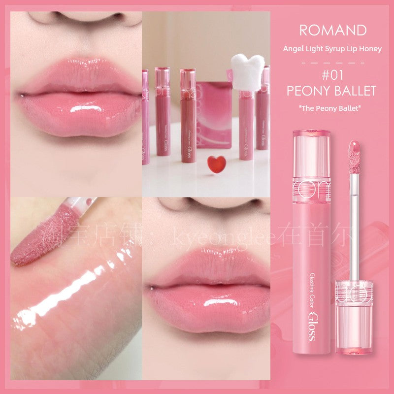 Romand South Korea Angel Long-Lasting Moisturizing Syrup Lip Gloss 01 # Peony Ballet "Peony Ballet"(❤️Hot Selling)