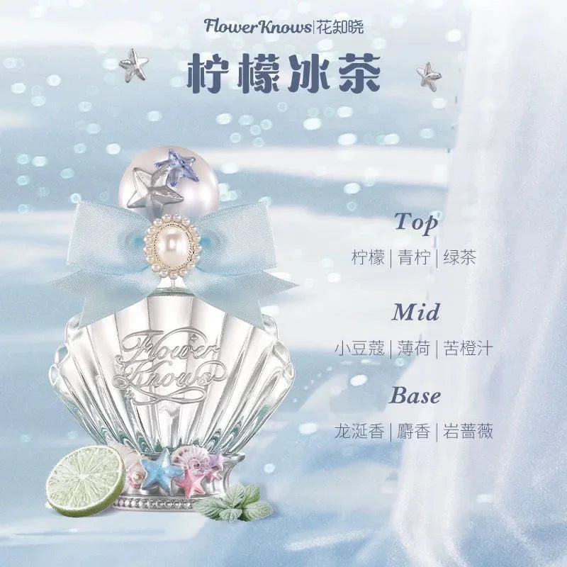 Flower Knows Midsummer Night Series Perfume Makeup Fruit Grapefruit Long Lasting Personal Perfume Eau de Parfum 50ML Aurora Glow Avenue