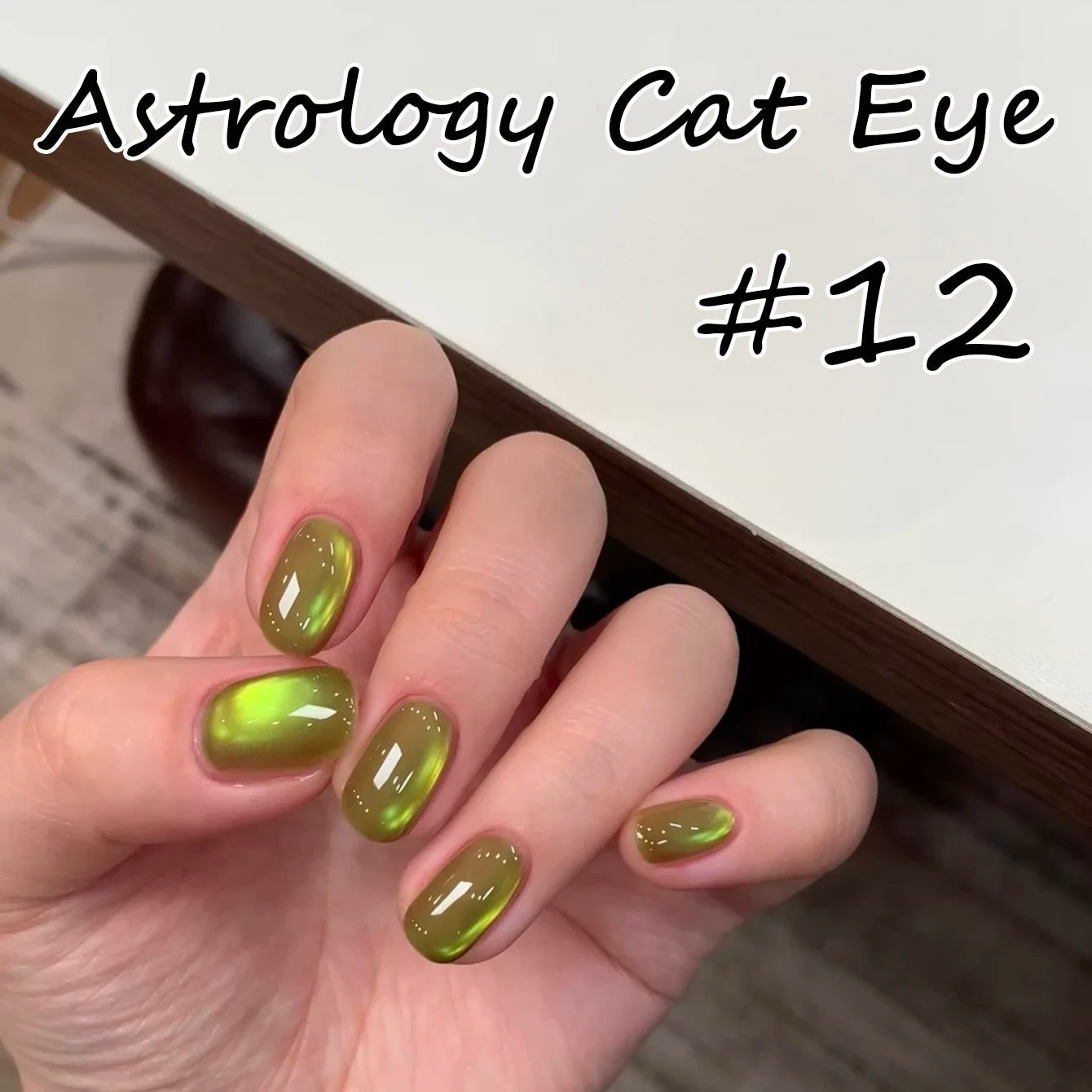 1-12pcs WS Autumn Winter Nails Sea Sunset Amber Blue Gold Linght Crystal Glass Bead Cat Eye Gel Nail Polish Nail Salon Hom...