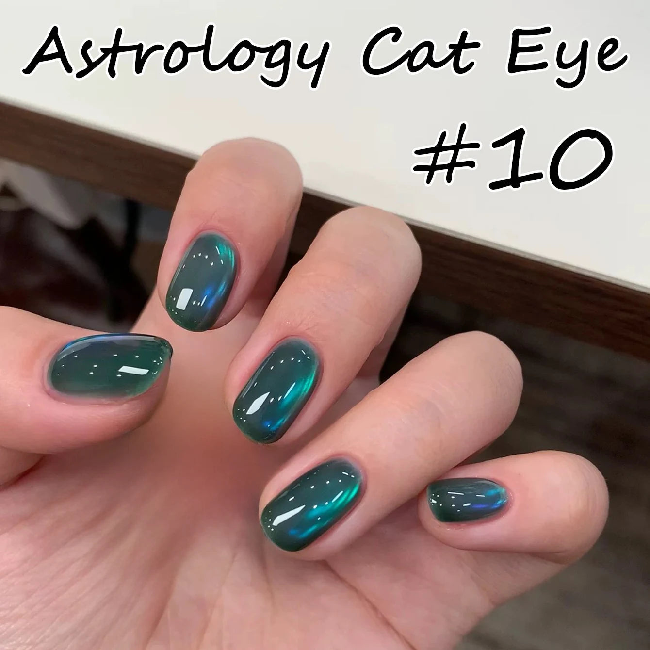 1-12pcs WS Autumn Winter Nails Sea Sunset Amber Blue Gold Linght Crystal Glass Bead Cat Eye Gel Nail Polish Nail Salon Hom...