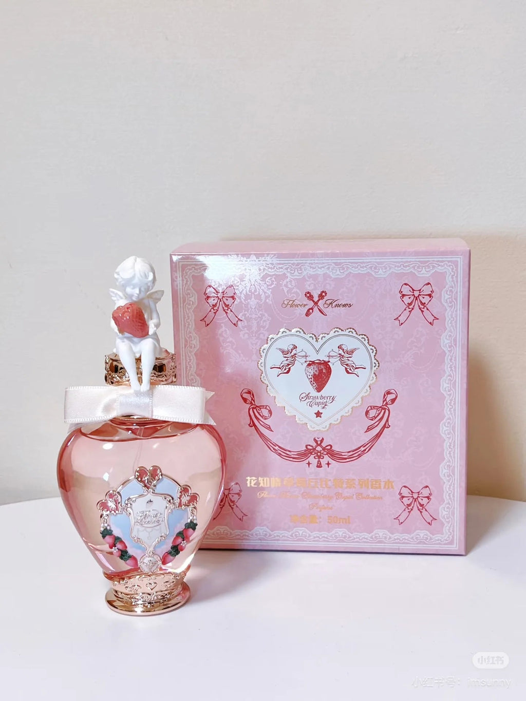 Flower Knows Midsummer Night Series Perfume Makeup Fruit Grapefruit Long Lasting Personal Perfume Eau de Parfum 50ML Aurora Glow Avenue