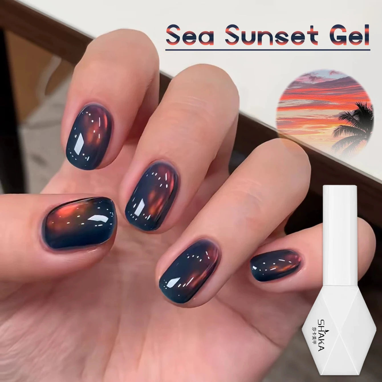 1-12pcs WS Autumn Winter Nails Sea Sunset Amber Blue Gold Linght Crystal Glass Bead Cat Eye Gel Nail Polish Nail Salon Hom...