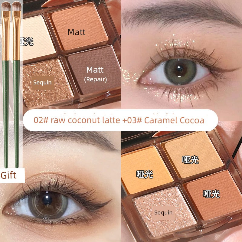 Wake up at Home, Daydreaming, Four Color Eyeshadow Palette Smoked, Pink Brown Earth Color, Everyday Joker Beginner 2 Boxes...